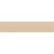 Ekena Millwork 2in. W x 4in. H x 20in. L Block Woodgrain TimberThane Rafter Tail, Primed Tan RFTUR02X04X20BLKRCPR - alternate 6